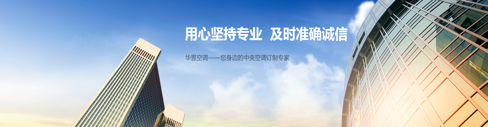 群英荟萃网